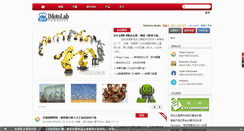Desktop Screenshot of imotolab.com